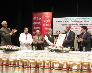 Giving-Awards5
