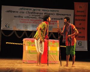 Performance-–-Drama7