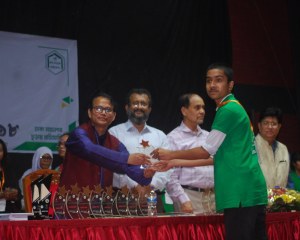 Award Giving