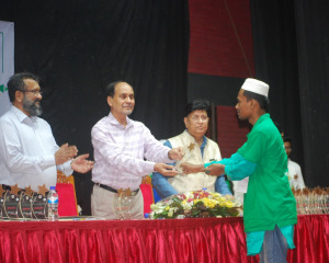 Award Giving