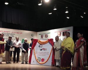 Inaugurating-10th-Ethics-Day-1