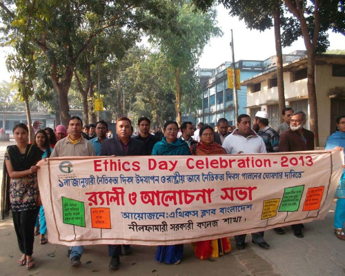 Rally for Ethics Day Celebration