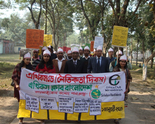 Rally for Ethics Day Celebration with Placards